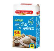 mil-ag-georg-aleuri-ola-1k-38l